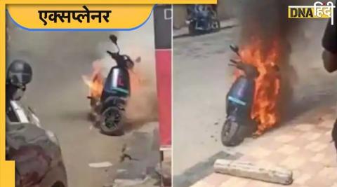 Electric Vehicles on Fire. 