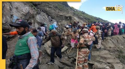 Amarnath Yatra