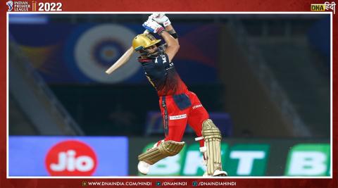 virat kohli rcb vs pbks ipl 2022