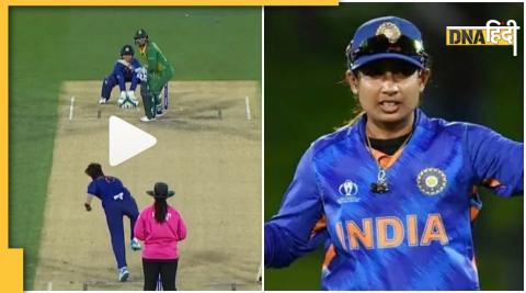 ind w vs sa w cwc 2022