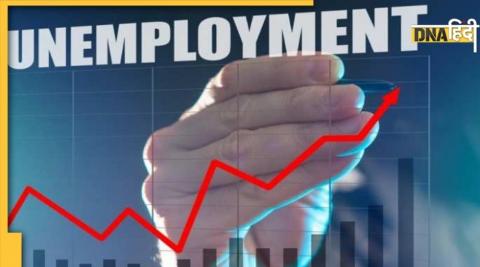 Unemployment के मामले में राजस्थान पहले नंबर पर