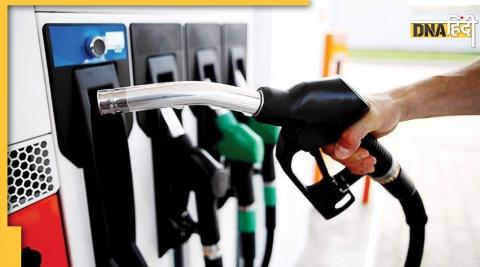 Petrol diesel prices may increase further now, a loss of 50,000 crores has been done