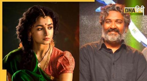 Alia Bhatt, SS Rajamouli