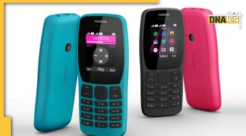 Nokia all set to launch new version of these basic phones