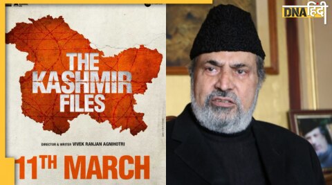 the kashmir file