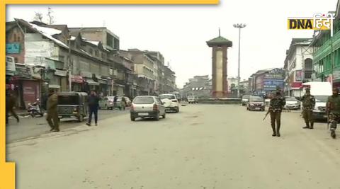 Lal Chowk