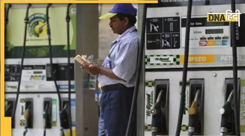 Export Tax on Petrol