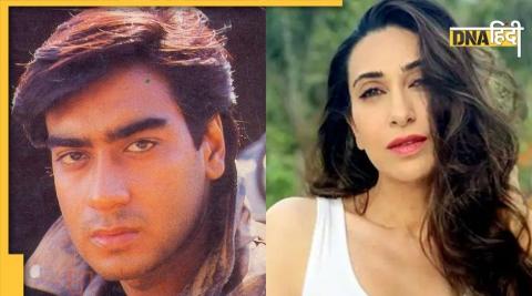 Ajay Devgn, Karisma Kapoor