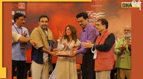 Jashn E Adab Pankaj Tripathi