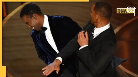 Will Slapped chris Rock at Oscar Event