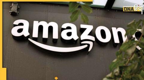 With the help of Amazon, win 20 thousand rupees sitting at home, know what is the whole process