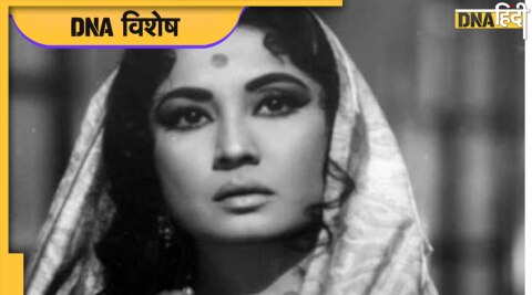 Meena Kumari