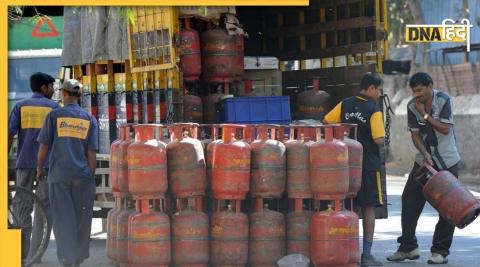 LPG Latest Price