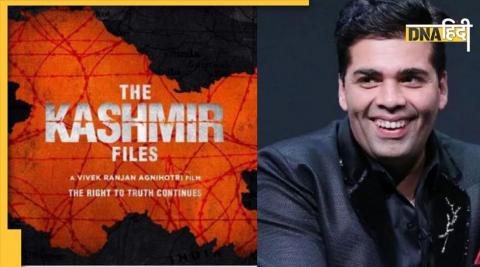 Karan Johar, The Kashmir Files