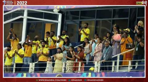 ipl 2022 crowd