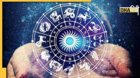 Daily Horoscope