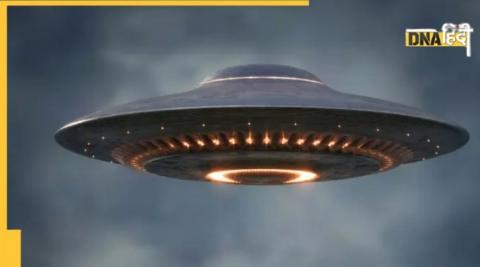 UFO (Symbolic Image)