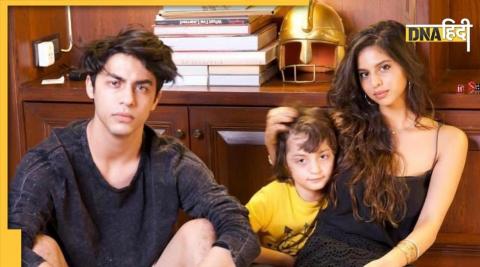 Aryan Khan, Suhana Khan, Abram