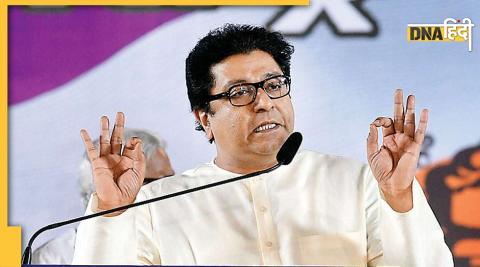 raj thackeray