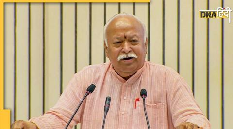 RSS Chief Mohan Bhagwat praised The Kashmir Files, said this about the rehabilitation of Kashmiri Pandits