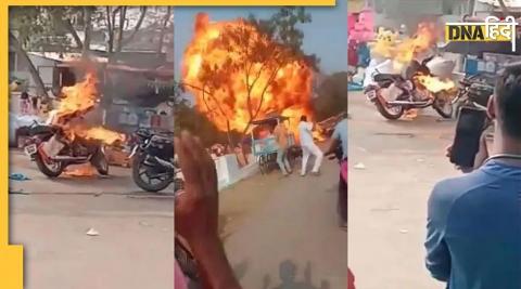 VIDEO: The new Royal Enfield reached the temple with decorations, blown up in the blast