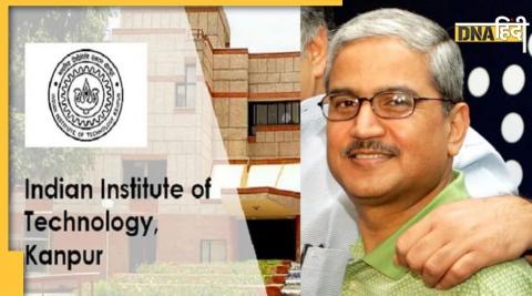 Who is that heartfelt alumnus who donated Rs 100 crore to IIT Kanpur?