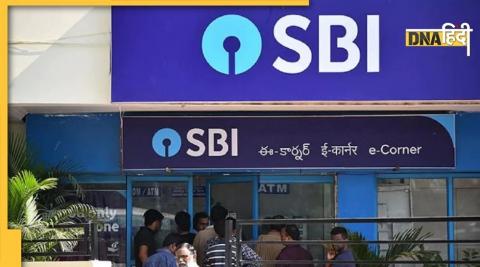 SBI 