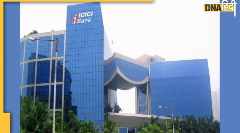 ICICI बैंक 