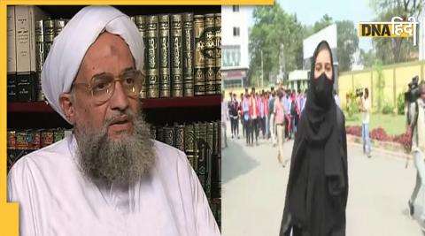 karnataka hijab controversy al qaida chief ayman al zawahiri praises muskan khan