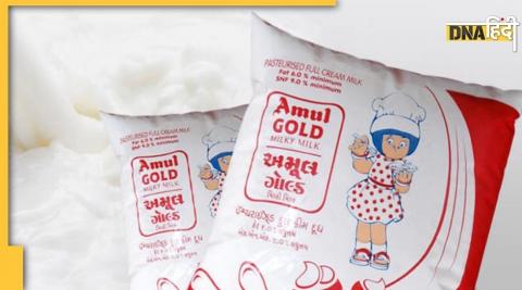 Milk Price: The price of milk will increase in the midst of inflation! Amul's MD made a big announcement