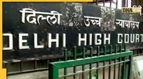 निजी विदेश यात्रा से पहले जजों को नहीं लेना होगा क्लीयरेंस, Delhi HC ने रद्द किया सरकार का आदेश