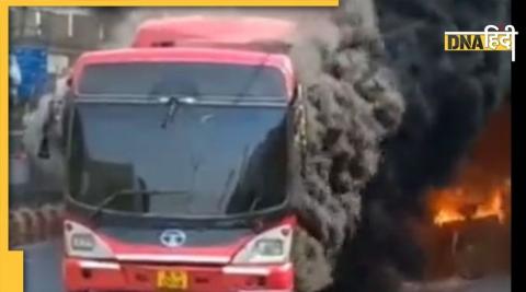 DTC bus caught fire