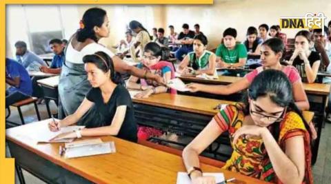 uptet result 2021 latest updates hold 20 thousand candidates results know details