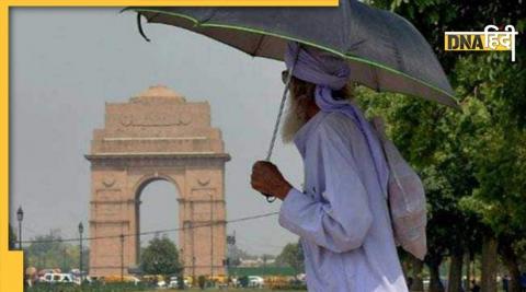 delhi ncr weather update temperature will rise from today  