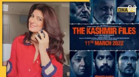 Twinkle Khanna, the kashmir files