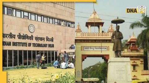 IIT Delhi and BHU include the world's top-100 universities, read the full list here