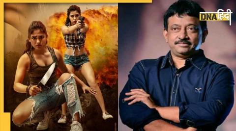 Ram Gopal Varma