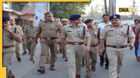 Uttar Pradesh Police