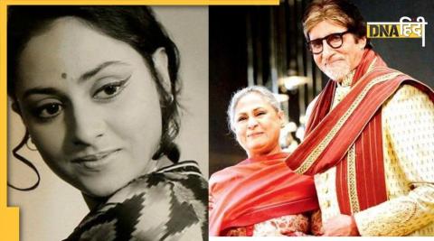 Jaya Bachchan, Amitabh Bachchan