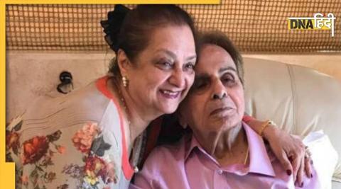 Saira Banu, Dilip Kumar