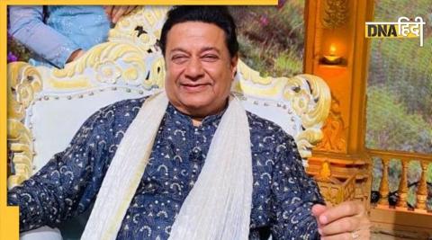 Anup Jalota