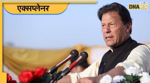 पाकिस्तान के प्रधानमंत्री इमरान खान (फाइल फोटो क्रेडिट- ImranKhanOfficial/Facebook)