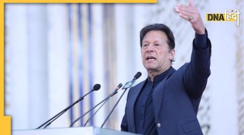 पाकिस्तान के पूर्व प्रधानमंत्री इमरान खान (फाइल फोटो क्रेडिट- ImranKhanOfficial/Facebook)