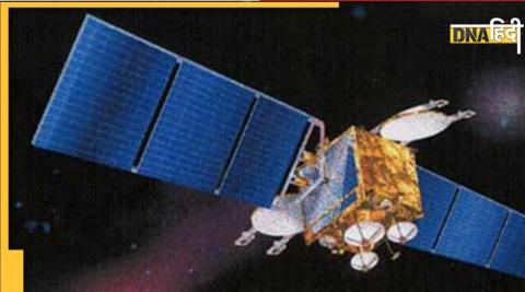 India's first telecommunications and meteorological satellite INSAT-1A was launched on 10 April 1983.