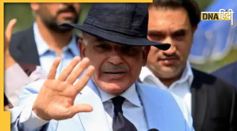 shehbaz Sharif 