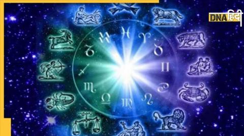 Daily Horoscope