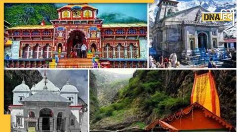 Char Dham Yatra 2022