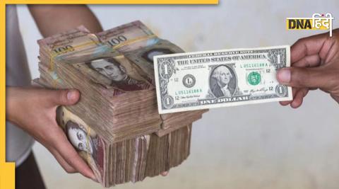 venezuela crisis prints note of 10 lac it used to cost for 1 kg rice 