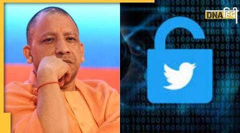 After CM Yogi's office, UP government's Twitter account also hacked, officials sweat