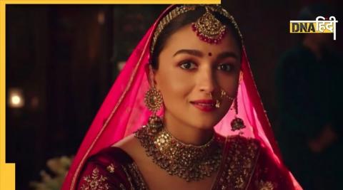 Alia bhatt wedding dress